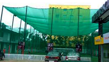 cricket practice net

